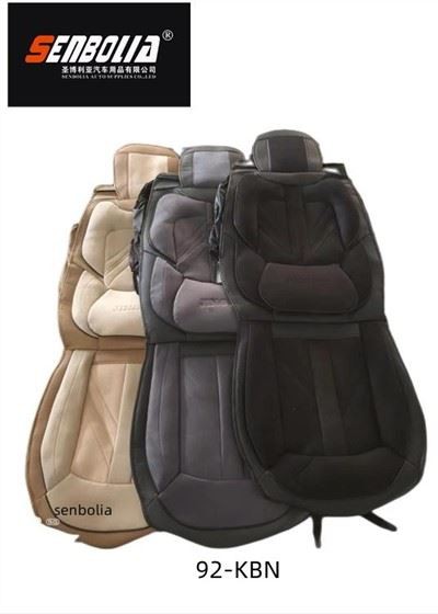 92-KBN Kuxxin tas-Siġġu tal-Karozza