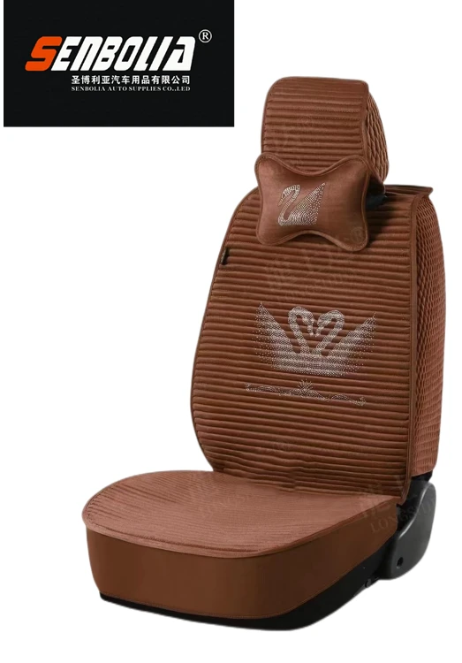 Velvet Car Cushion