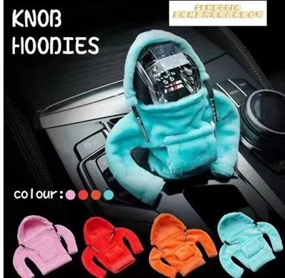 Karozza Gear Handle Set Pum Hoodie Shift Manwal
